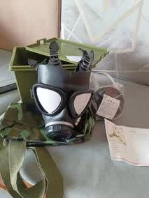粉塵全面罩mf11b訓練演習呼吸防護火災逃生面具 fmj05防毒面具五件套