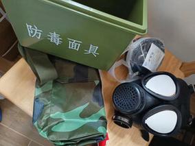 粉塵全面罩mf11b訓練演習呼吸防護火災逃生面具 fmj05防毒面具五件套